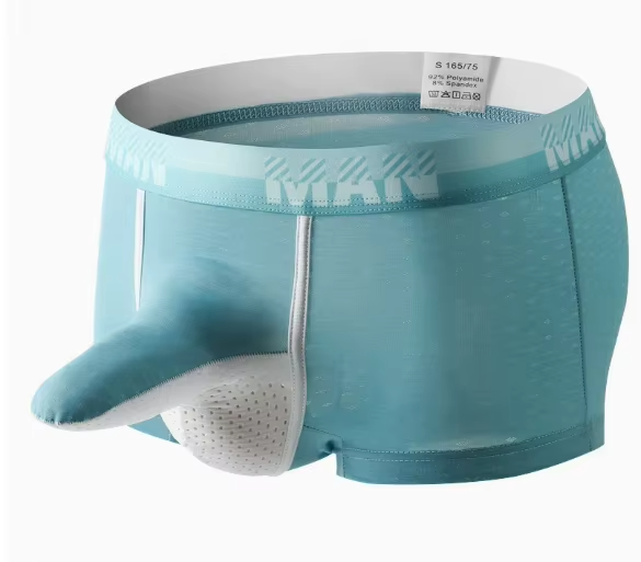 Premium Ice Silk 3D Pouch Men's Comfort Boxer Briefs - Pack of 3